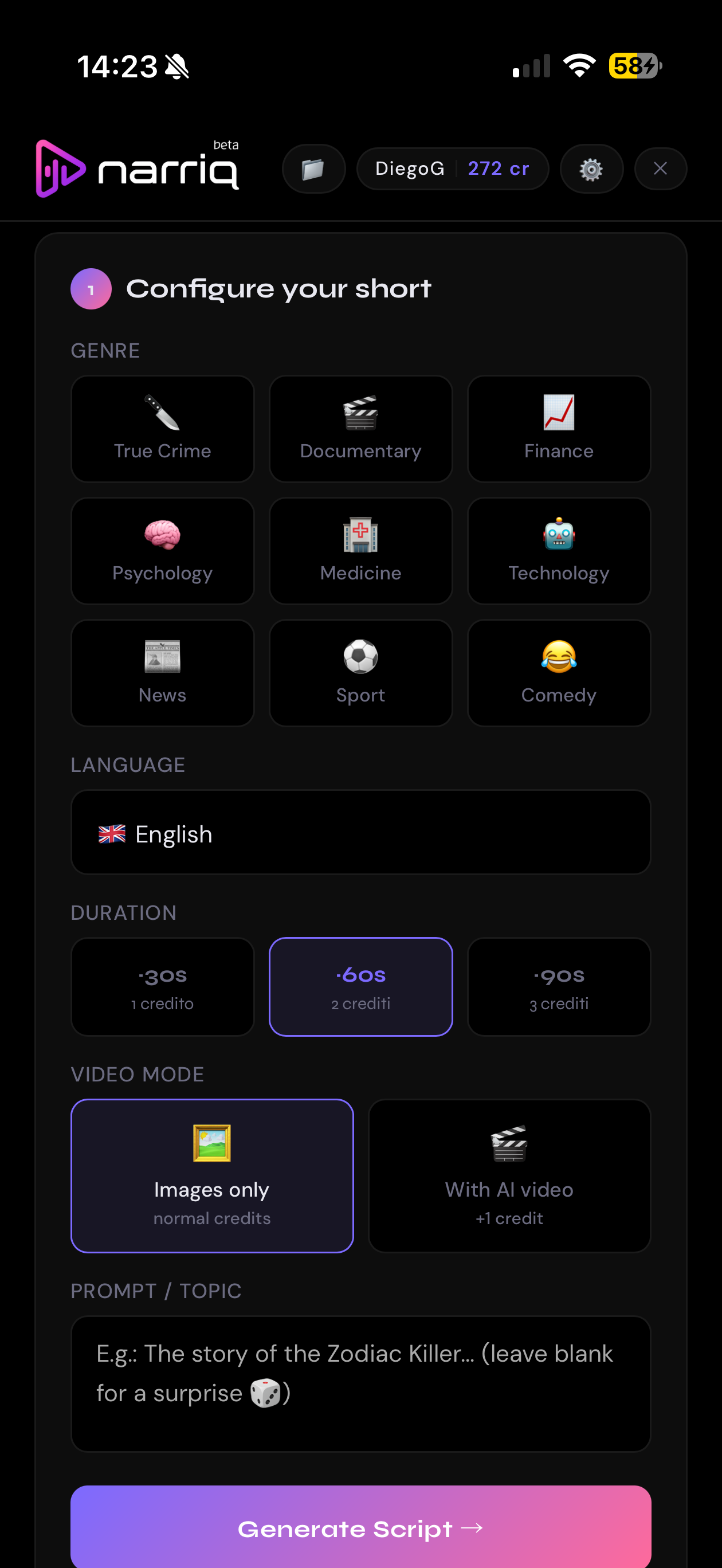Narriq Mobile App